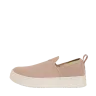 Seraphyn Beige - 38
